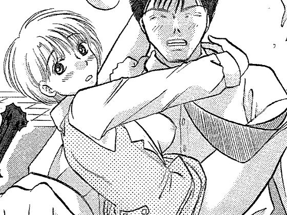 【d_797263】OLの昼休み | hitomi raw hentai 無料エロ漫画 pdf