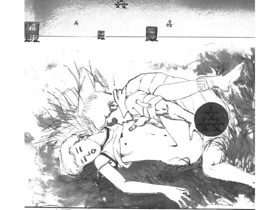 【d_802136】狂っためしべ | hitomi raw hentai 無料エロ漫画 pdf