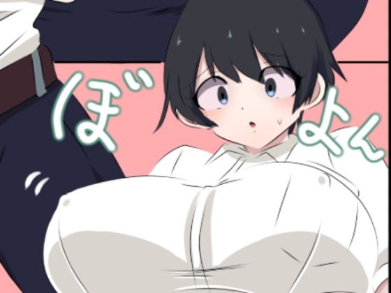 【d_806452】ふたなりママに女体化させられた俺 | hitomi raw hentai 無料エロ漫画 pdf