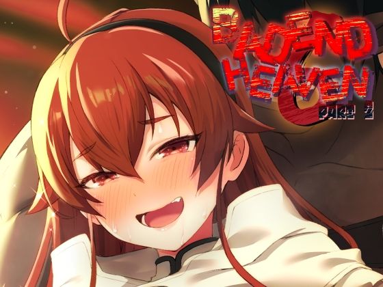 【d_808947】BAD END HEAVEN 6 part2 | hitomi raw hentai 無料エロ漫画 pdf