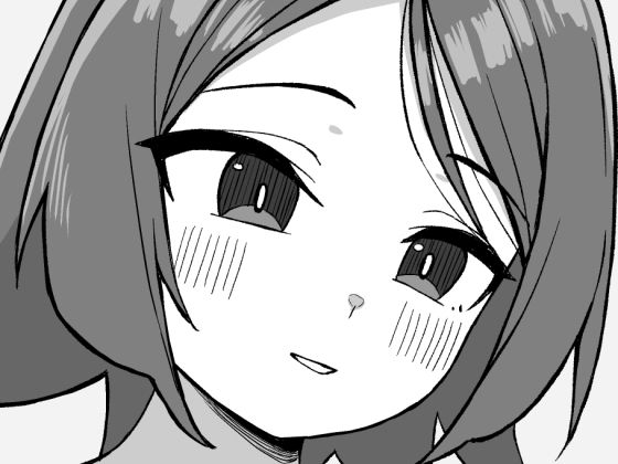 【d_819208】エッチする話 | hitomi raw hentai 無料エロ漫画 pdf