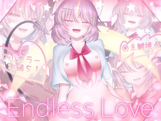 【d_827323】Endless Love | hitomi raw hentai 無料エロ漫画 pdf