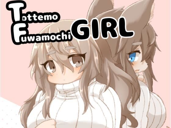 【d_830267】Tottemo Fuwamochi GIRL | hitomi raw hentai 無料エロ漫画 pdf